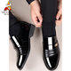 Scarecrow (mexikanische) Business Formale Kee schuhlose Schuhabdeckungen und Beinarbeit Herren Lederschuhe Punkt Zehen flach Männer Lederschuhe Anzug Hohl