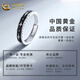 CHINA GOLD S925 silver ring men's versatile niche cool star ring Valentine's Day birthday gift for boyfriend and lover cool star ring