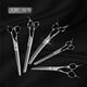 Tianyu pet scissors Tianyu natural scissors beauticians special Teddy Bichon high-end straight scissors curved scissors fish bone tooth scissors CT-65C 6.5 inch curved tooth scissors