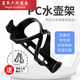 Kaooseen aluminum alloy bicycle water bottle rack mountain bike water cup holder road bike water rack universal cycling equipment accessories PC water bottle rack black + tools