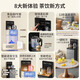 美菱（MeiLing）客厅家用底部上水防溢水茶吧机智能语音饮水机旗舰新品升级薄款直屏制冷制热泡茶机MY-DA6215B