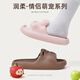 Lidani Damen Pantoffeln Haus Sommer Neue Eva Sticky Home Indoor Home Badezimmerpaar Pantoffeln Frauenstil