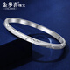 Jin Duoxi genuine platinum bracelet for women pt950 white gold bracelet small daisy bracelet pure platinum solid bracelet for women Qixi Festival, perfect circle 52, width about 4.4mm, weight about 23.45 grams