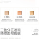 KATO-KATO Zhang Kangle's same style three-color concealer concealer palette to cover dark circles, acne marks, spots, New Year's gift for girlfriend, autumn and winter limited edition N01 cream cheese 3 colors - natural color