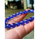 Keshan bead diameter 8-10mm tanzanite bracelet electric blue purple rare raw ore color beautiful crystal transparent 6mm