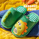 He Jiangong children's cotton slippers for boys and girls in autumn and winter new non-slip baby cartoon dinosaur warm fur slippers soft-soled home shoes children's cotton slippers dark green dinosaur size 28-29 (inner length 17.5cm) If you have fat feet, it is recommended to take a larger size
