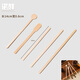 Nuoxian independently packaged stirring stick disposable wooden coffee stirring spoon milk tea drink long handle thickened honey milk powder stick upgraded thickened 14cm stirring stick 500 pieces individually packaged