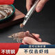 Vinoa's new stainless steel shrimp stomach digging tool, household shrimp line knife, open shrimp back and pick shrimp intestines, kitchen shrimp cold-proof cloth, shrimp line knife, popular, tough, durable and thickened blade, quality, buy one with one, 2 pieces, thickened + fine steel + quick peeling