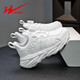 Chaussures blanches du campus Double Star Spring and Automne Mesh Breathable White Children's Sports Chaussures Soft Sofle Lightweight Student Running Shoes FY15246 丨 White [Cuir imperméable] Taille 28 [Taille standard]