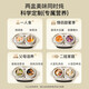 Bear electric stew pot, stew and steam all-in-one electric stew pot, water-proof stew pot, split baby food pot, porridge pot, bird's nest stew pot, porridge pot for 2-3 people, ceramic inner pot, upgraded stainless steel steaming plate, upper steaming and lower stew double inner pots 05L *2