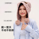 Bufanda de vvc bufanda de invierno para hombres y mujeres universales a prueba de viento y protección de oído caliente sombrero de hielo en polvo de ciruela