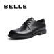 Belle Business Cuir Formal Chaussures pour la vache de banlieue de banlieue de banlieue pour hommes Chaussures en cuir B3GK3CM1 Black-Single 42 (260 mm)
