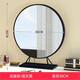Beauty mirror makeup mirror desktop led with light desktop large round mirror internet celebrity photo ins style bedroom dressing mirror 50cm matte black high-definition silver mirror without light