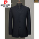Pierre Cardin light luxury high-end new Chinese tunic suit men's high-end formal dress groom wedding dress stand-up collar suit trend black M 170 size recommended 100Jin Jin equals 0.5kg -125Jin Jin equals 0.5kg
