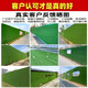 Lezijun simulated grass artificial turf mat carpet plastic decorative turf outdoor engineering enclosure indoor 2 spring black label 1*1