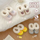 Winter baby cotton slippers cute small and medium-sized children indoor home non-slip boys and girls thickened warm cotton shoes gray-M 14 (20-21) inner length 13.5cm/foot length 12.5