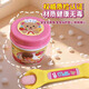 MAILE KID girls like pudding feeding children simulation/play house food toy girl birthday gift