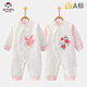 Banjvall baby clothes spring and autumn quilted jumpsuit baby warm romper pajamas 66