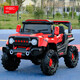 Children's electric car four-wheel remote control baby electric charging car off-road vehicle can sit on a boy's toy stroller black - four-wheel drive 12V explosion-proof battery - leather seat self-driving remote control - full function