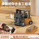 Bandy cute alloy mini remote control forklift toy boy small electric engineering vehicle car model children's birthday remote control car simulation model 3-6 years old 6-10-14 years old