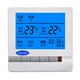 Carrier central air conditioning thermostat water fan coil line LCD controller panel three-speed remote control switch 805 grid screen