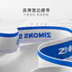 Zimo cotton products 2 pieces Zimo products men's double thong thong underwear white sexy low waist black hip lift blue belt trendy white + black M (1.9-2.1 feet)