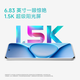 Xiaomi (MI) Redmi Note15 Pro+ Snapdragon 7S 7000mah Longjing Glass Viertes Mal.