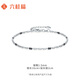 Liuguifu Jewelry pt950 platinum streamer all-match bracelet simple fashion platinum bracelet gift for wife birthday gift streamer about 2.85g