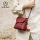 AOKANG BOLSO MUJERES 2025 NUEVO AL TRENDY PEQUEÑO bolso cuadrado Ligero de lujo Crossbody Shoulder Bag Beld Bultle Gift For Girlfriend Wife