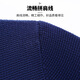 Hodo jacquard texture autumn and winter shirt collar sweater warm fake two-piece sweater skin-friendly soft sweater