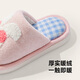 Pig Daddy Children's Cotton Slippers Girls Winter 2025 New Boys Indoor Home Non-Slip Cute Cotton Slippers for Middle and Large Children Pink Rabbit 20 Inner Length 18cm Suitable for Feet Length 17cm