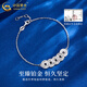 China Gold (CHINA GOLD) pt950 platinum bracelet for women crushed ice and five emperors' money platinum bracelets Valentine's Day birthday gift for girlfriend and wife Platinum crushed ice and five emperors' money bracelet about 4.7g brand gift box