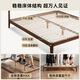 Continue writing Black Walnut Solid Wood Bed Simple Small Household Bedroom 1.5X2 Meter Furniture Single and Double Stable Bed Pro-J