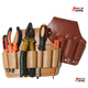 He Jiagong pure cowhide electrician tool bag waist bag small hardware belt pliers set thickened wear-resistant five-link tool leather set wrench multi-rivet first layer cowhide 5-link