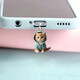 Wenzhi mobile phone dustproof plug pendant cat dustproof mobile phone plug charging port plug Apple Android Type-c universal hanging interface type-c green kitten