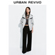 
UR2025 autumn new women's casual daily hooded zipper ultra-loose jacket UYY150093 medium gray flower gray (slightly loose) S (XS-S)