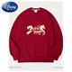 Disney (DISNEY) New Year's plus velvet parent-child clothing autumn and winter 2025 new family of three and four family clothing baby sweatshirt mother and child clothing trendy wine red 180 adult XL size 140-160Jin Jin equals 0.5 kg