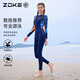 ZOKE women's one-piece nine-point swimsuit sun protection surfing beach hot spring diving conservative 125601702 Qinglan Geometric Flower XL