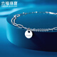 Lukfook Jewelry Platinum Bracelet Luck Lucky Circle Plate Platinum 950 Bracelet Price Approximately 2.70g
