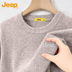 JEEP Jeep Sweater Men's Winter Round Neck Warm Bottoming Shirt Men's Trendy Versatile Clothes Men's Dark Gray XL