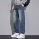 MiiOW 2025 New Jeans Men's Spring and Autumn Loose Leg Harem Pants American Trendy Workwear Casual Long Pants Dark Blue XL