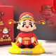 Shaking head God of Wealth car ornaments car decoration office work station creative three-dimensional ornaments home wealth-attracting artifact 1 pack wishful ornaments - free stickers