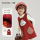 Keying GOWINBABY girls dress cartoon 2025 winter new baby girl plus velvet vest skirt little girl warm red New Year's greetings red little Bichon vest skirt 120 (suitable for height 110cm-120cm)