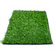 Simulated lawn carpet, artificial artificial turf, green outdoor decoration, fake grass plastic mat, balcony kindergarten, 2cm thick spring grass (4m wide*10m long)