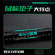 
Yixiang Huatai Graffiti Wall Mouse Pad Large E-Sports Games Wind Computer Mouse Pad Office Desk Pad Student Dormitory Desk Pad BD-844 Liuying 3mm900x400mm