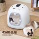 Upgraded Noise Reduction Pet Intelligent Dryer Cat Fully Automatic Home Hair Drying Dog Rice Drying Box White Flagship Model Negative Ions + Blue Light Antibacterial