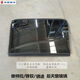 Litian Vitra Fengyu Xiaotu panoramic sunroof assembly top cover sunroof glass roof front and rear glass parts sunroof rear drain channel