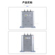Zhiyue reactive power compensation self-healing capacitor BSMJ0.4 0.45-15-3 low-voltage parallel power compensator BSMJ0.45-60-3