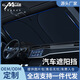 
OUOETY car sunshade summer car sunshade front windshield sunscreen sunscreen insulation sunshade interior titanium silver side barrier 13792 pieces