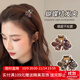Xiangwan hairpin bow bangs clip small hairpin girl side clip small grab clip forehead side hairpin headband hair accessories
